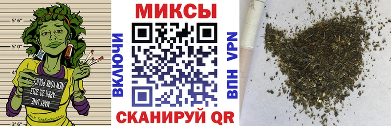 omg как зайти  Горбатов  БУТИРАТ жидкий экстази 