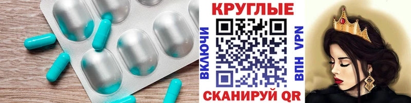ЭКСТАЗИ louis Vuitton  кракен ТОР  Горбатов 