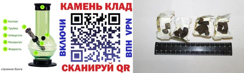 ОМГ ОМГ зеркало  Горбатов  ГАШИШ VHQ  даркнет сайт 