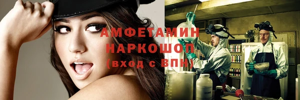 дмт Вязники