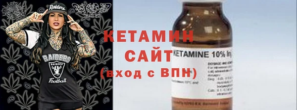 герыч Вязьма