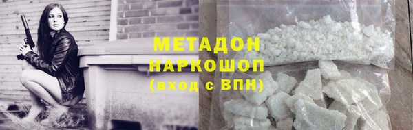 винт Вяземский