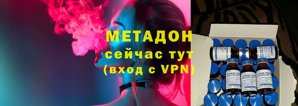 MDMA Мегион