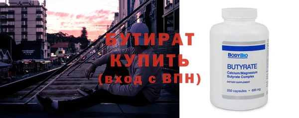дмт Вязники