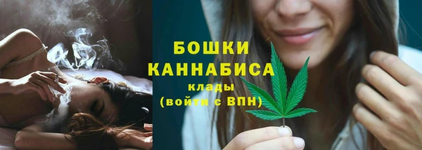 дмт Вязники