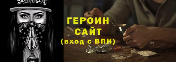 дмт Вязники