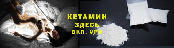 экстази Михайлов