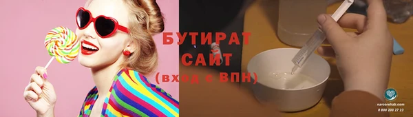 дмт Вязники