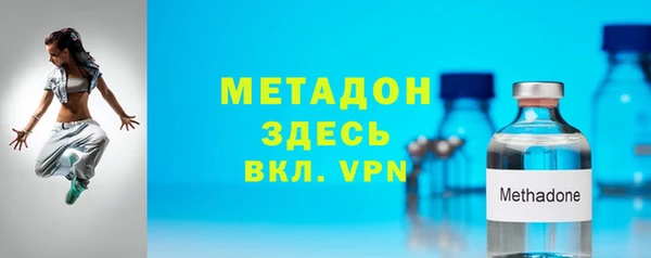 экстази Михайлов
