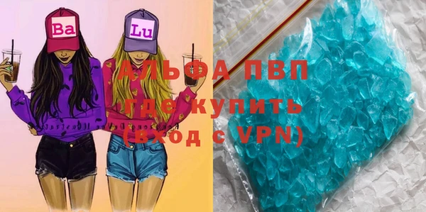дмт Вязники
