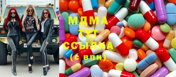 дмт Вязники