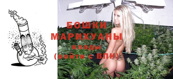дмт Вязники