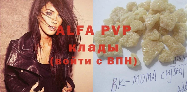 дмт Вязники