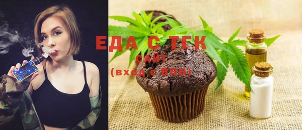 винт Вяземский