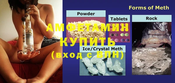 крисы Михайловск