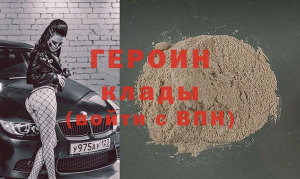каннабис Михайловка
