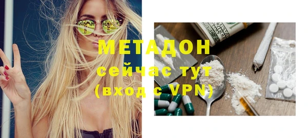 винт Вяземский