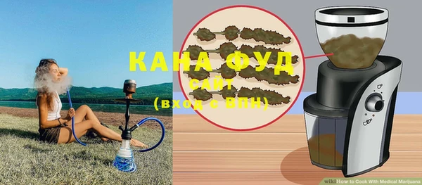 кокс Бежецк