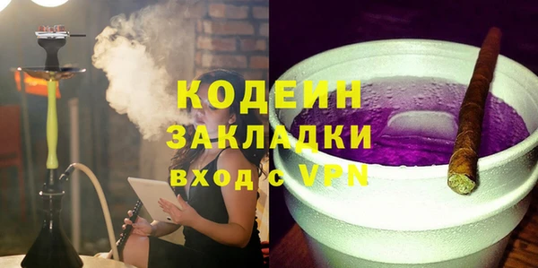 mdpv Медвежьегорск