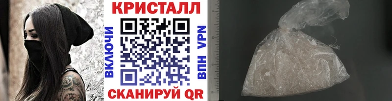 сайты даркнета состав  мега зеркало  Горбатов  Первитин витя 